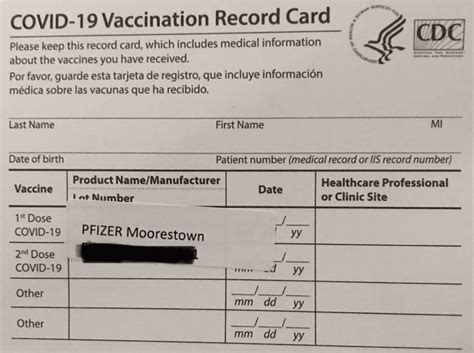 new jersey vaccination card download